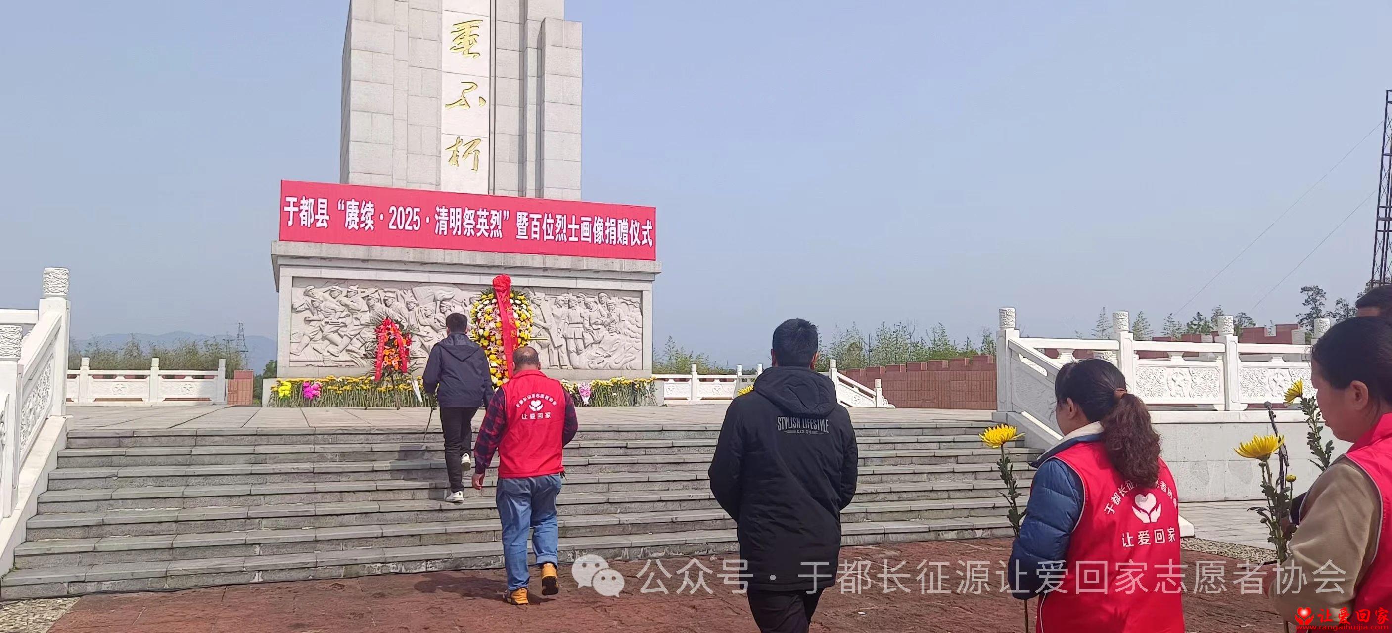 微信图片_20250402202250.jpg