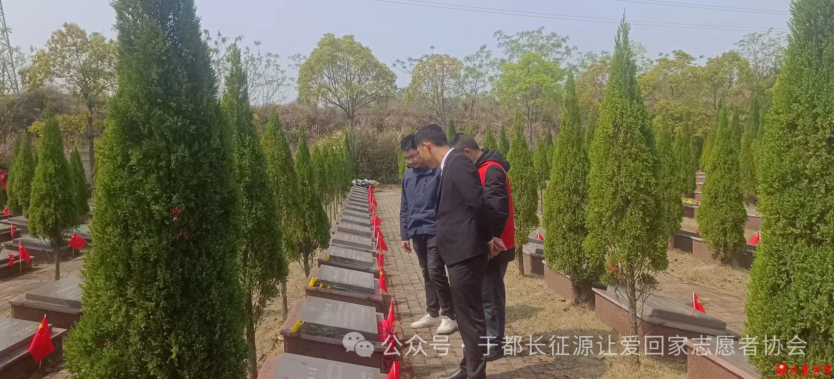 微信图片_20250402202322.jpg