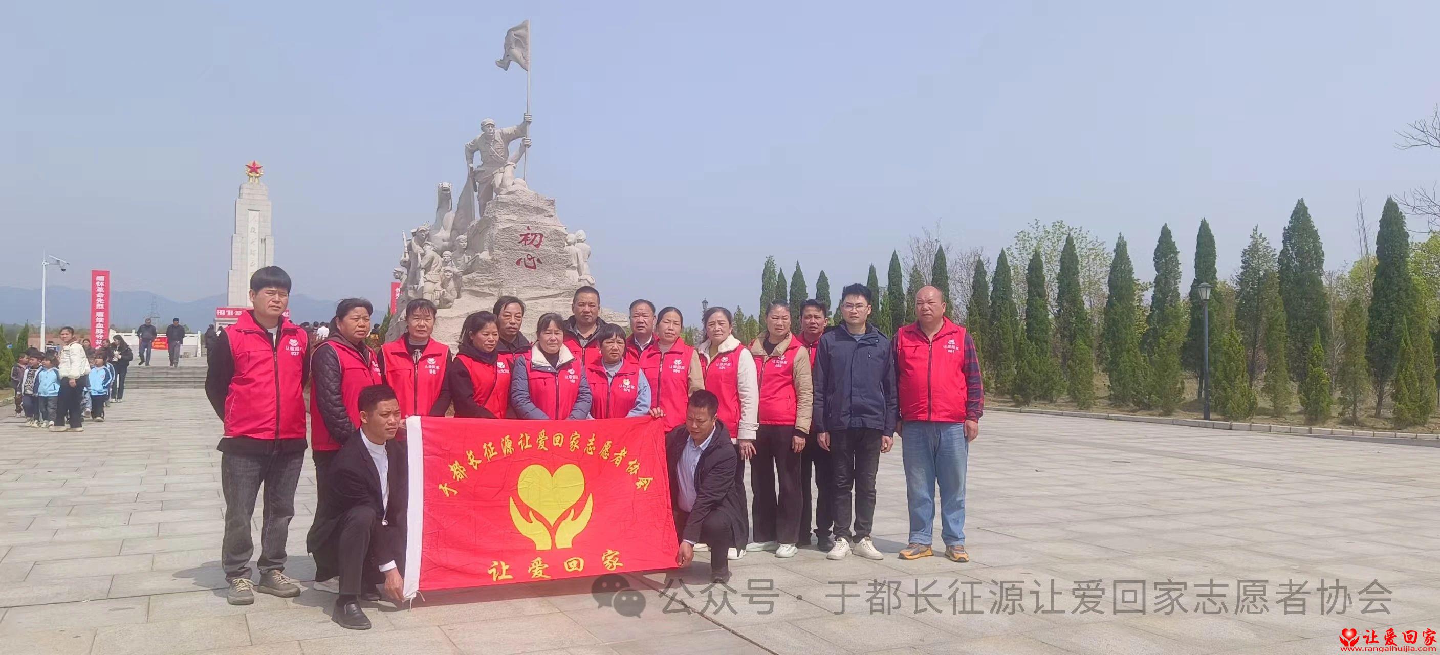 微信图片_20250402202326.jpg