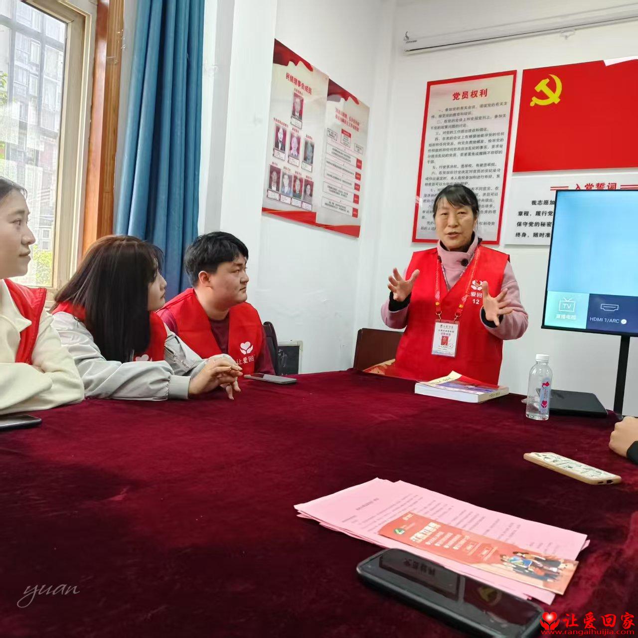 微信图片_20250403101513.jpg