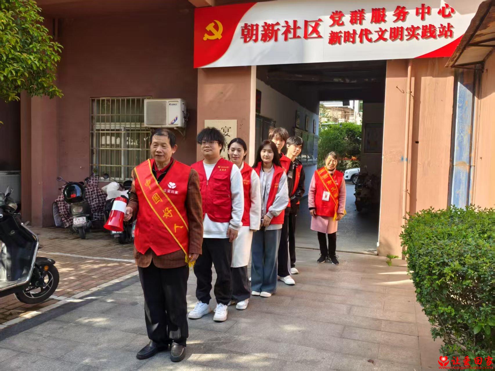 微信图片_20250403101517.jpg