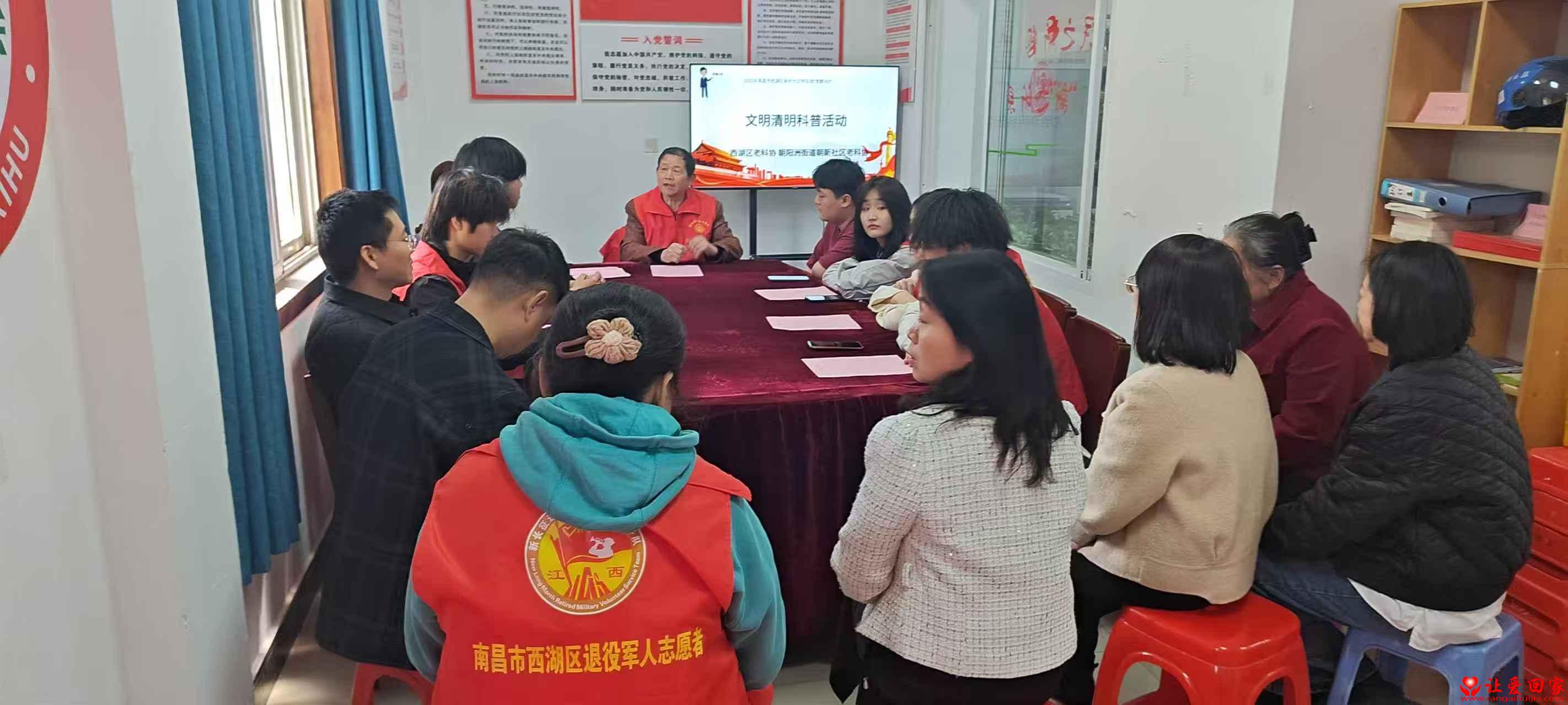 微信图片_20250403101503.jpg
