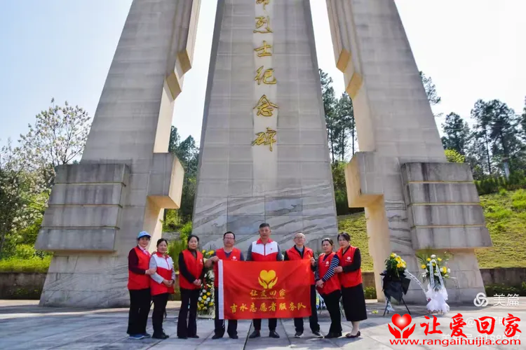 微信图片_20250403111103.png
