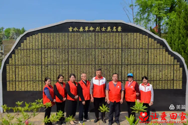 微信图片_20250403111616.png