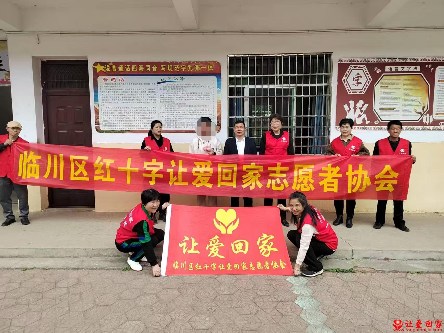 微信图片_20250410230550.jpg