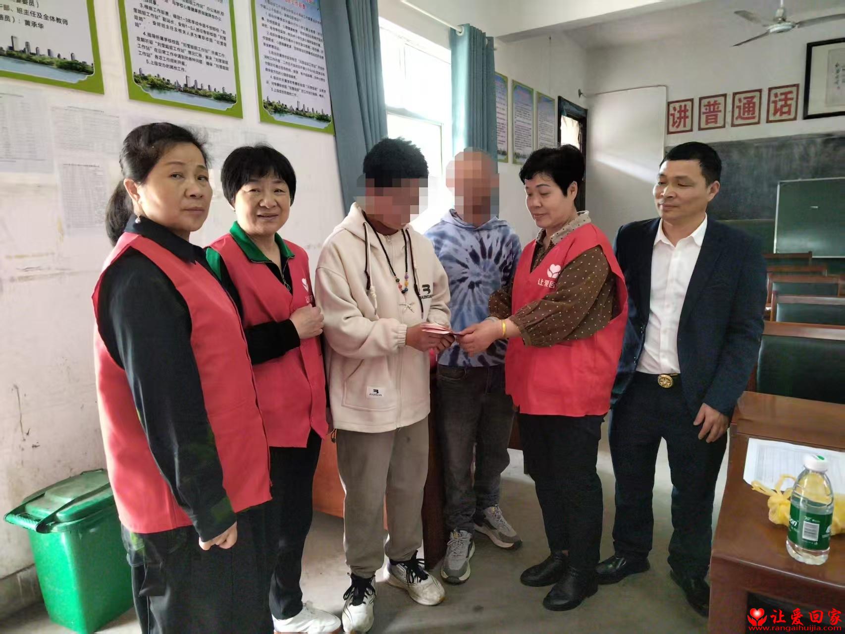 微信图片_20250410230546.jpg