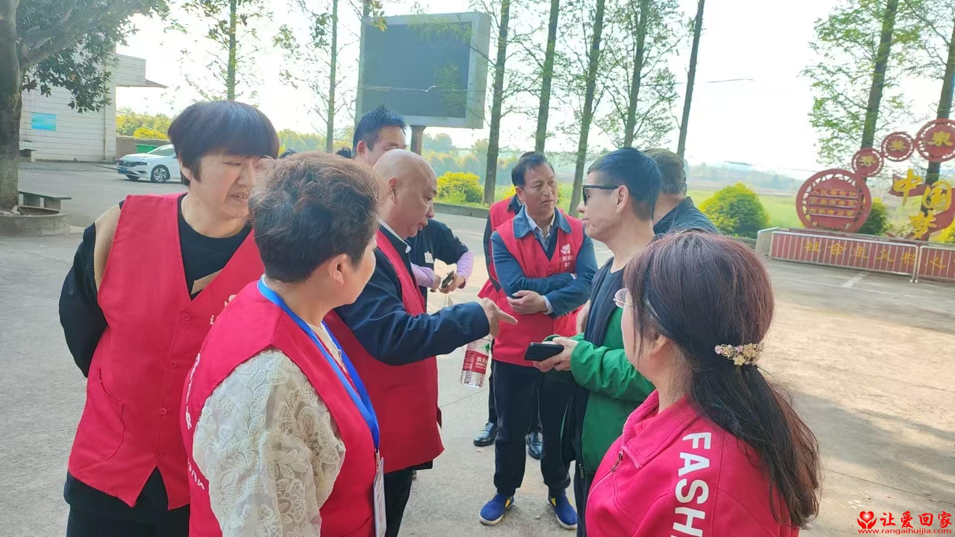 微信图片_20250410232255.jpg