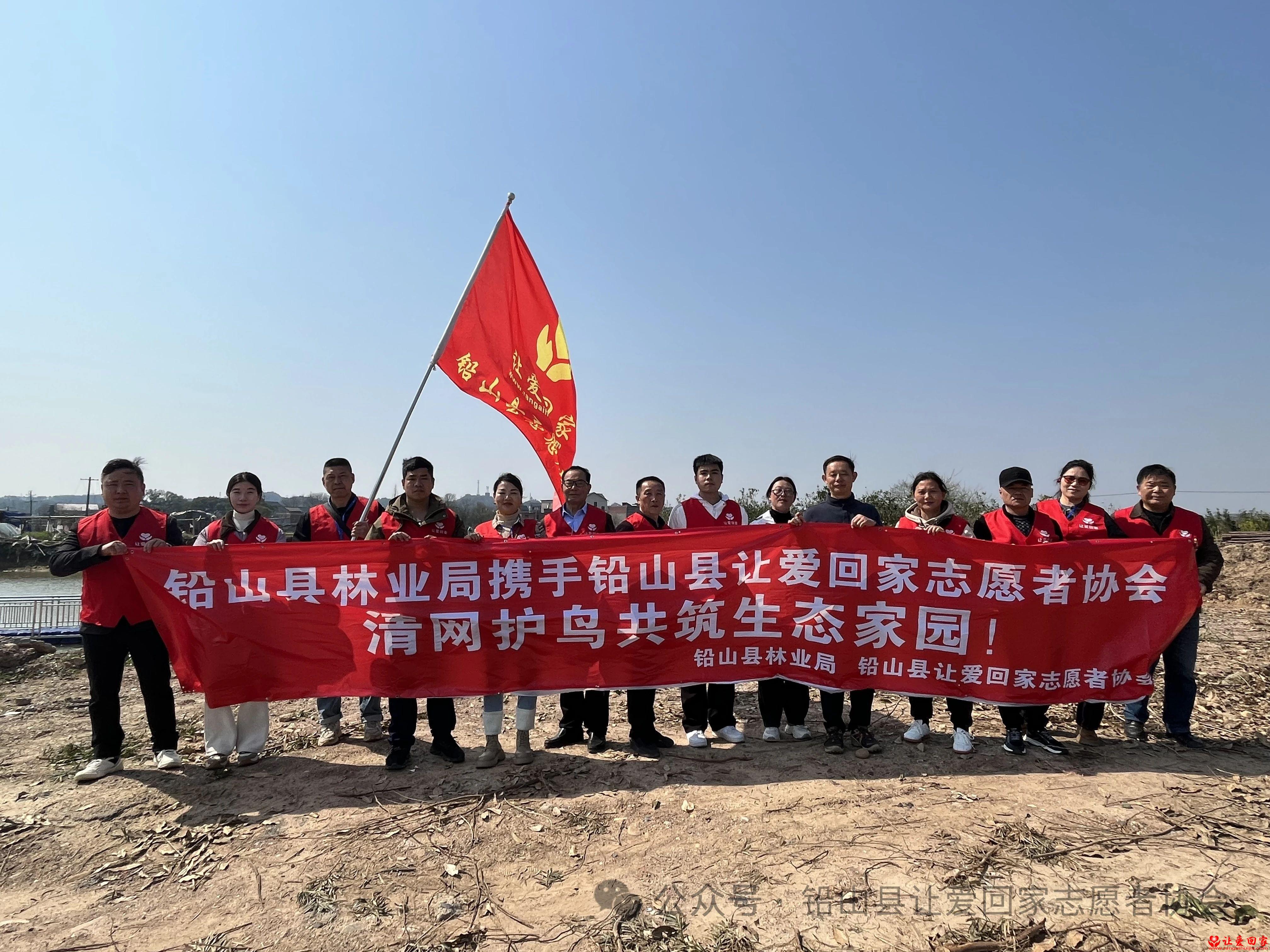 微信图片_20250410234120.jpg