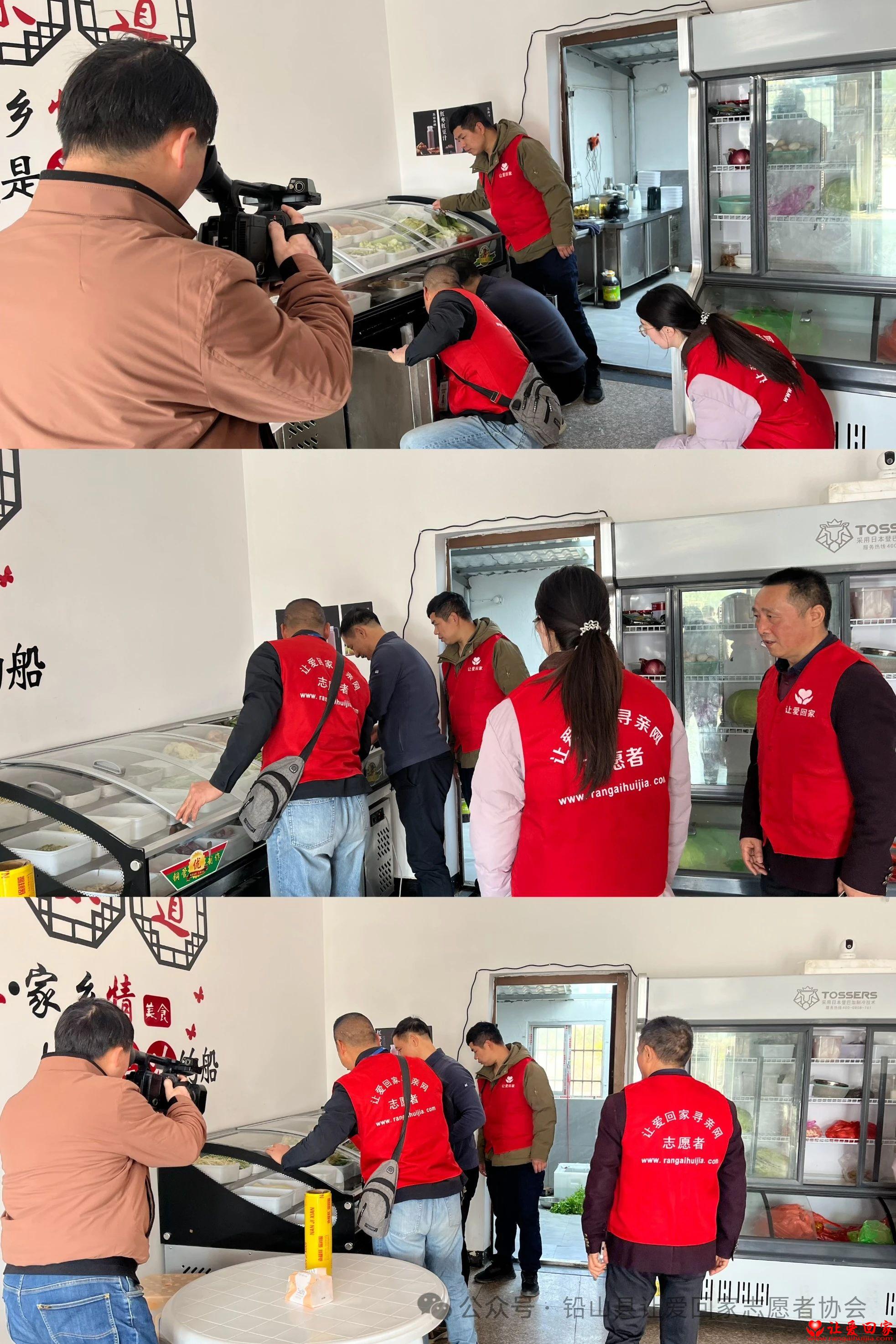 微信图片_20250410234124.jpg