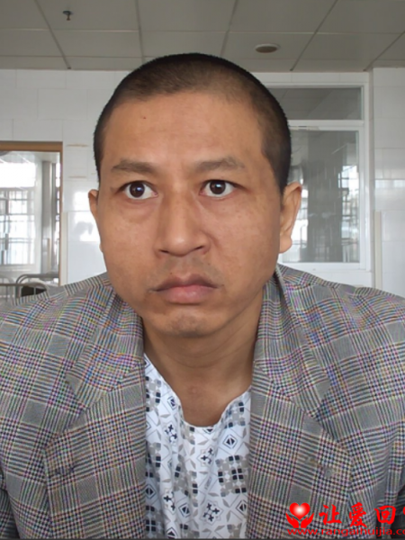 失踪人员方瀚俊照片，让爱回家