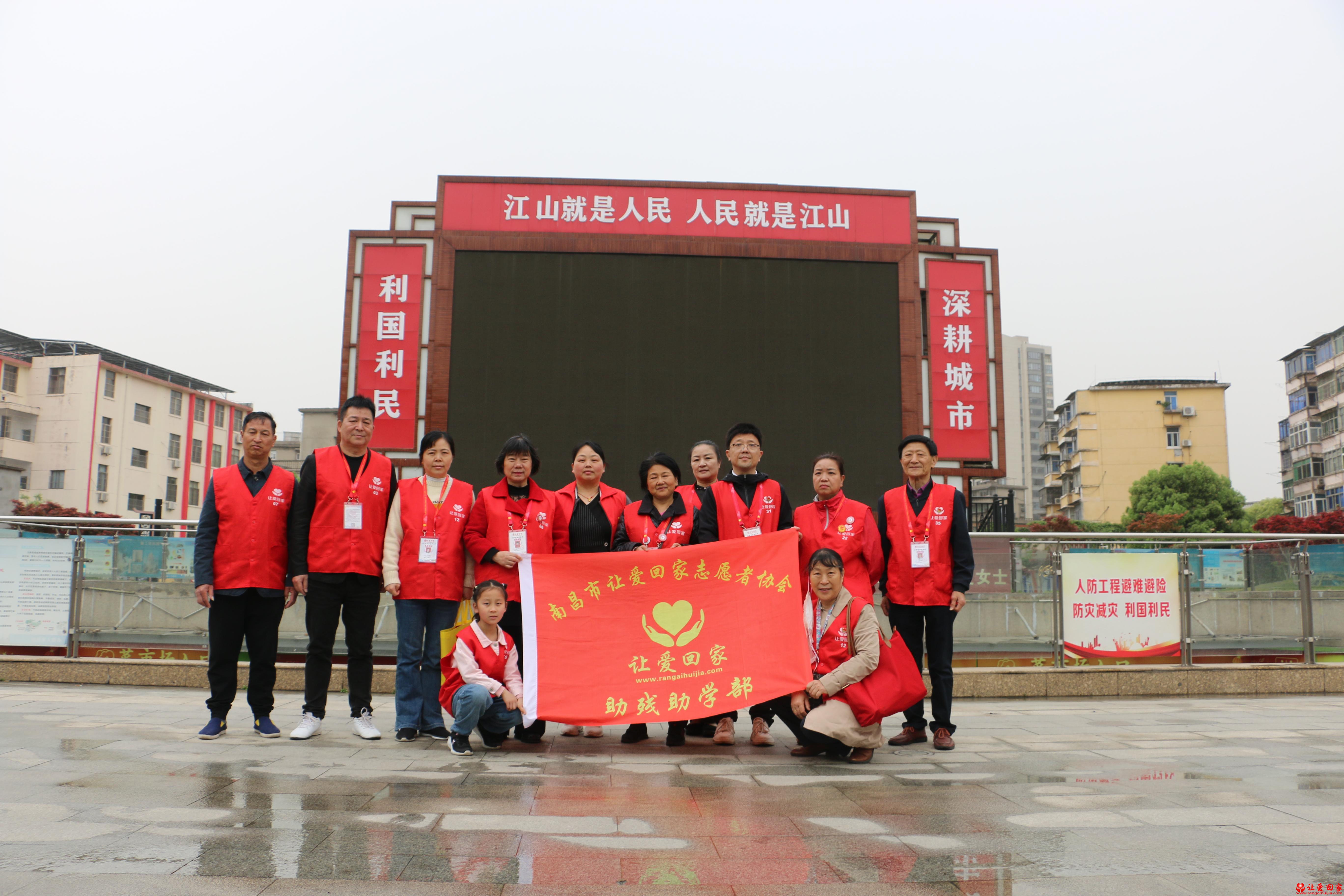 微信图片_20250412222655.jpg