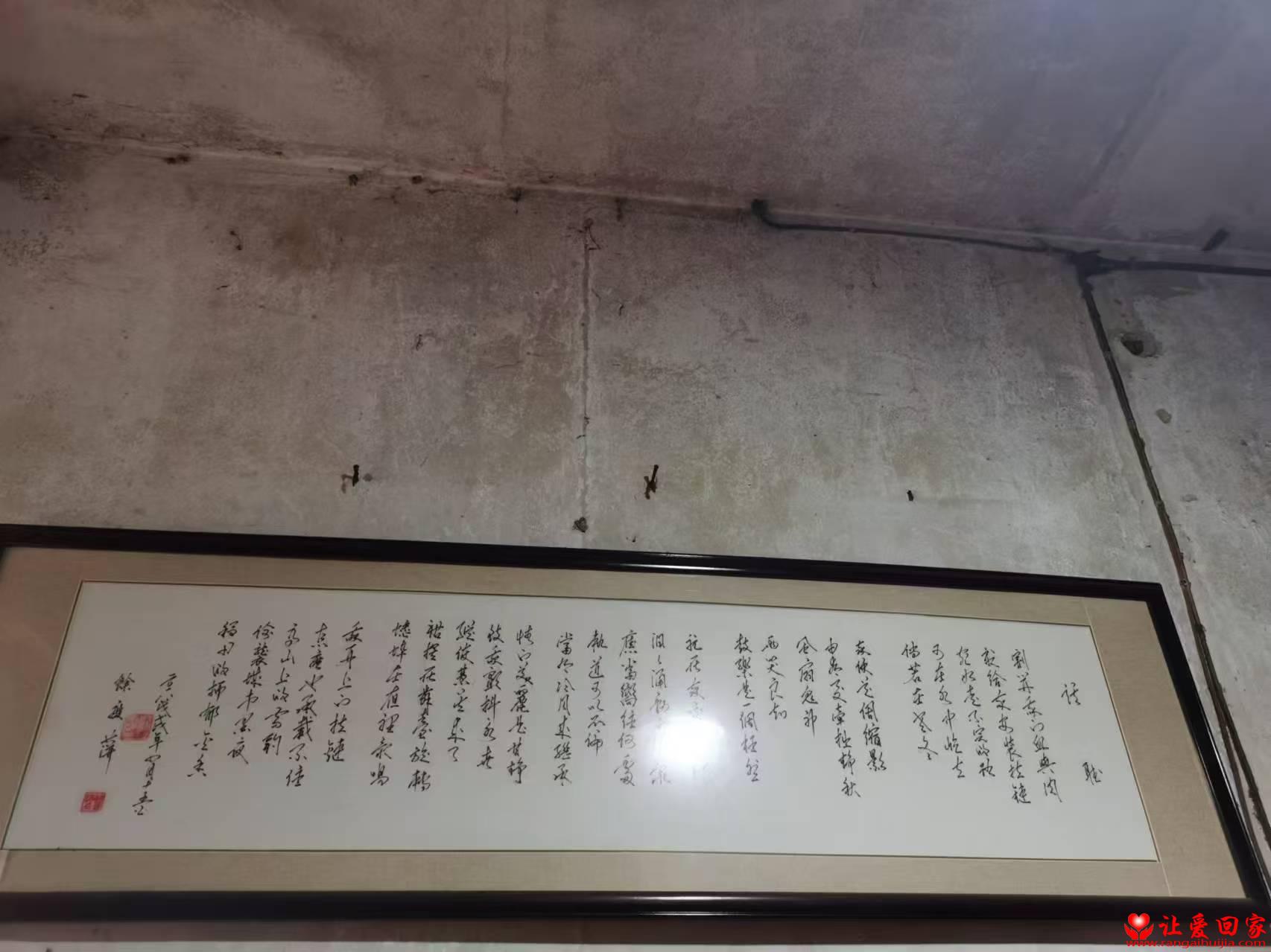 微信图片_20250412223109.jpg