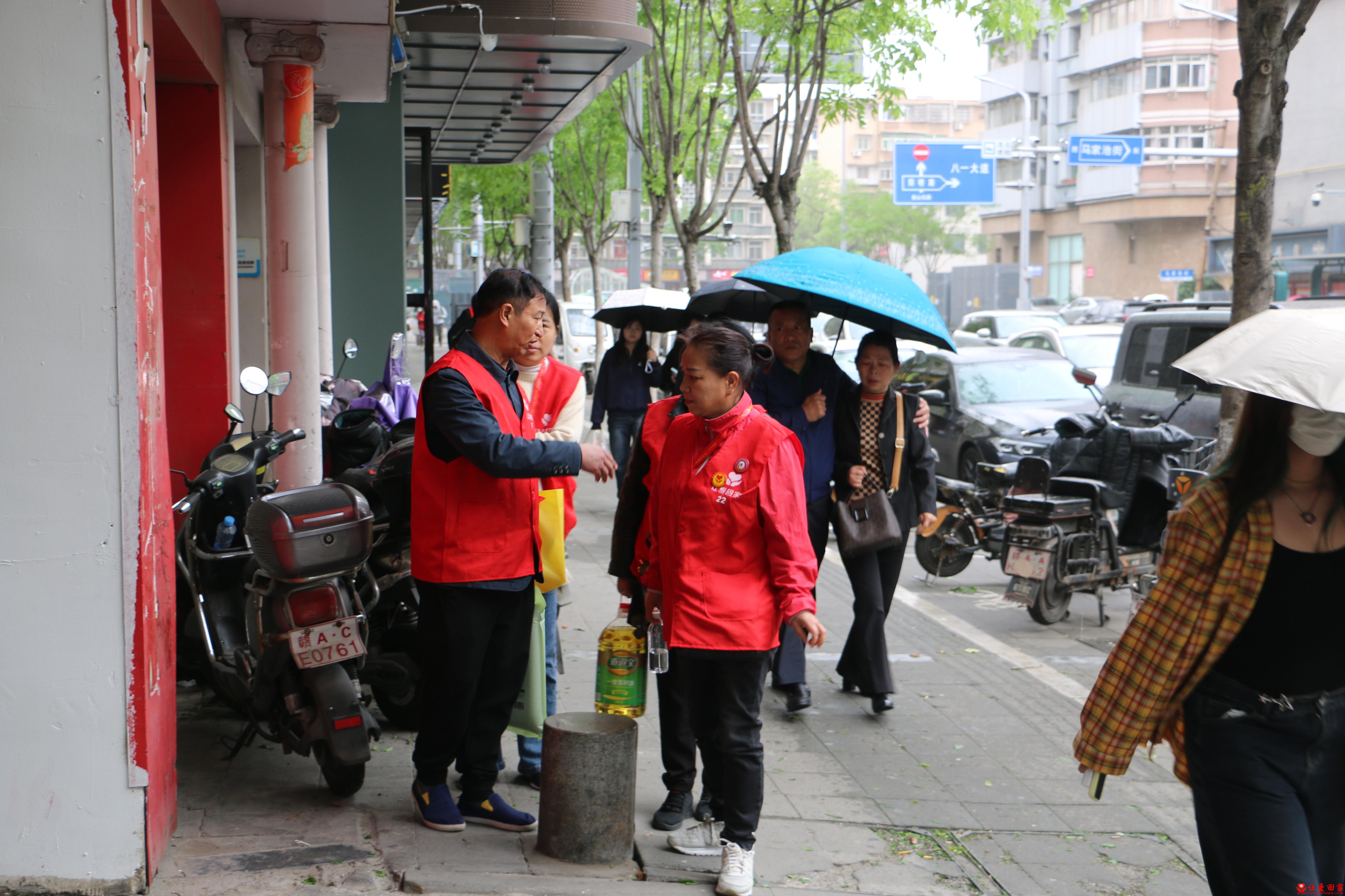 微信图片_20250412222559.jpg