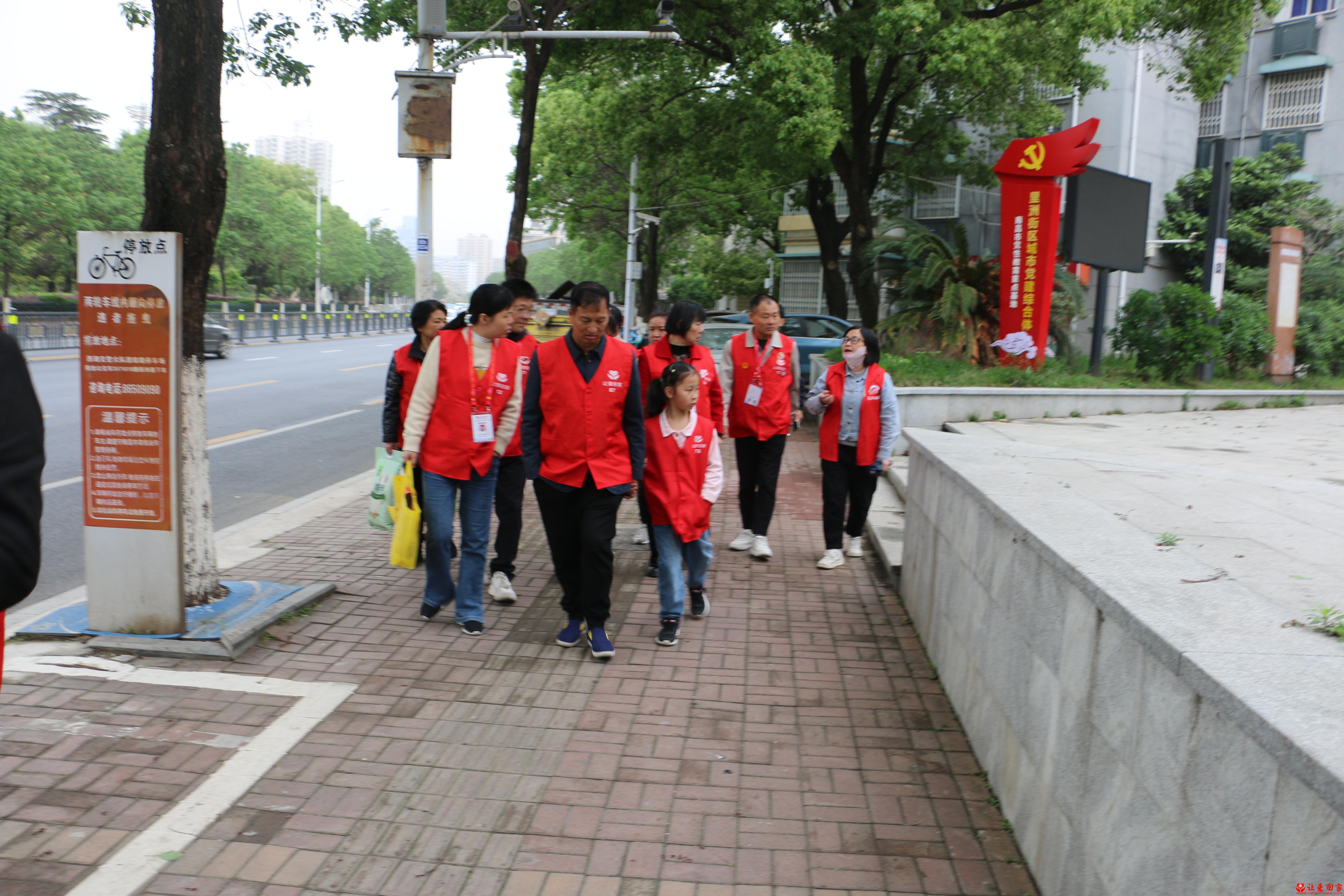 微信图片_20250412222712.jpg
