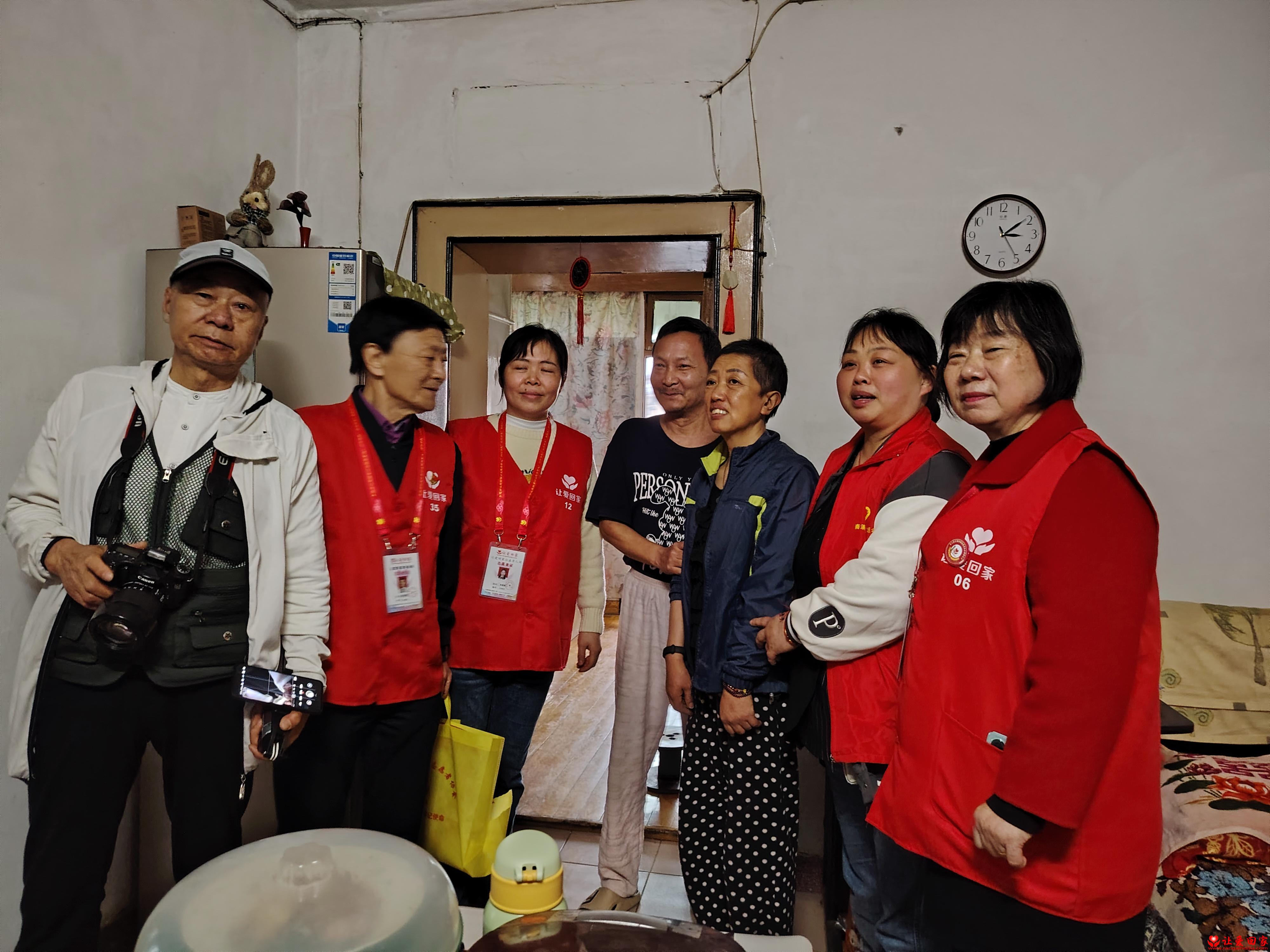 微信图片_20250412222512.jpg