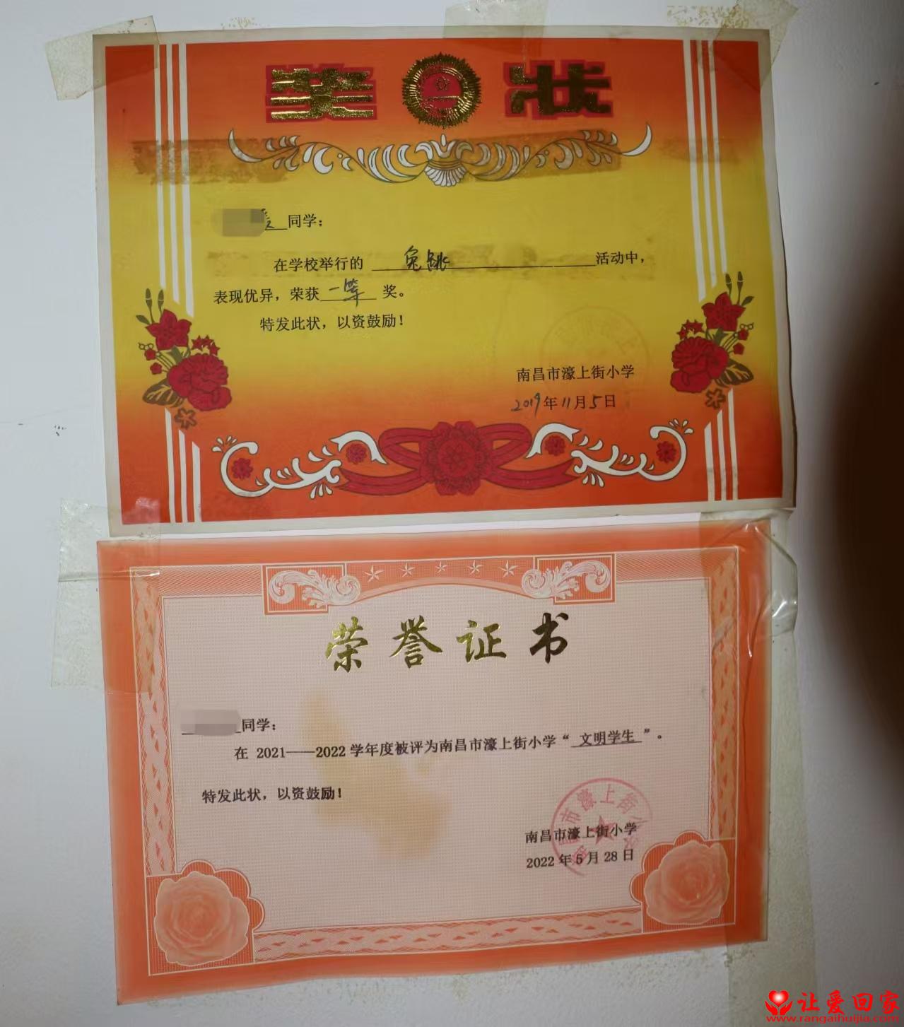 微信图片_20250412225322.jpg