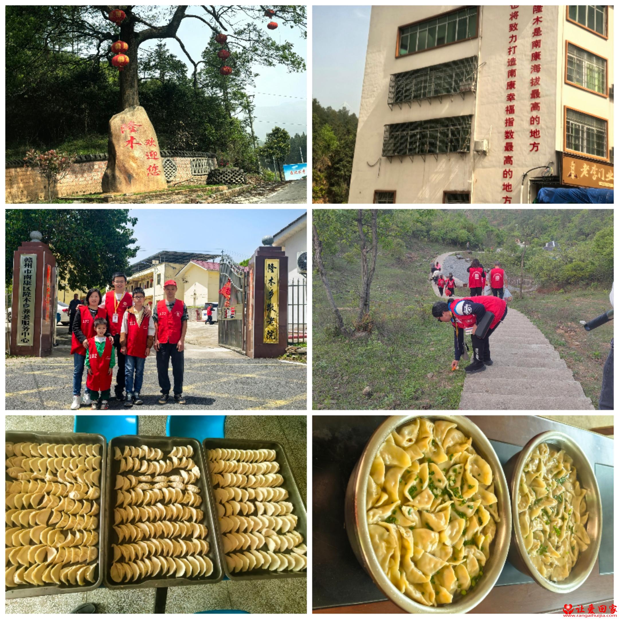 微信图片_20250414220456.jpg