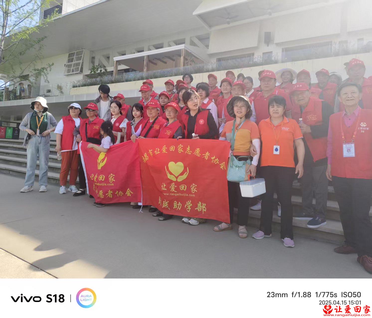 微信图片_20250416132426.jpg