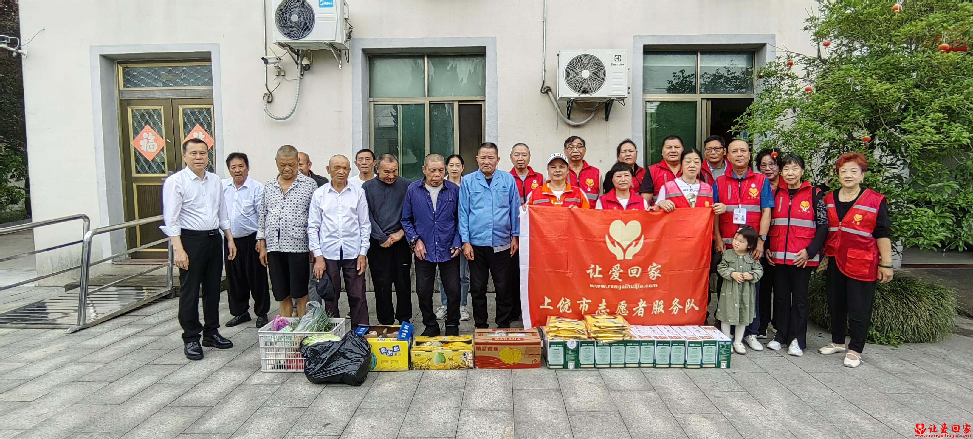 微信图片_20250421102501.jpg