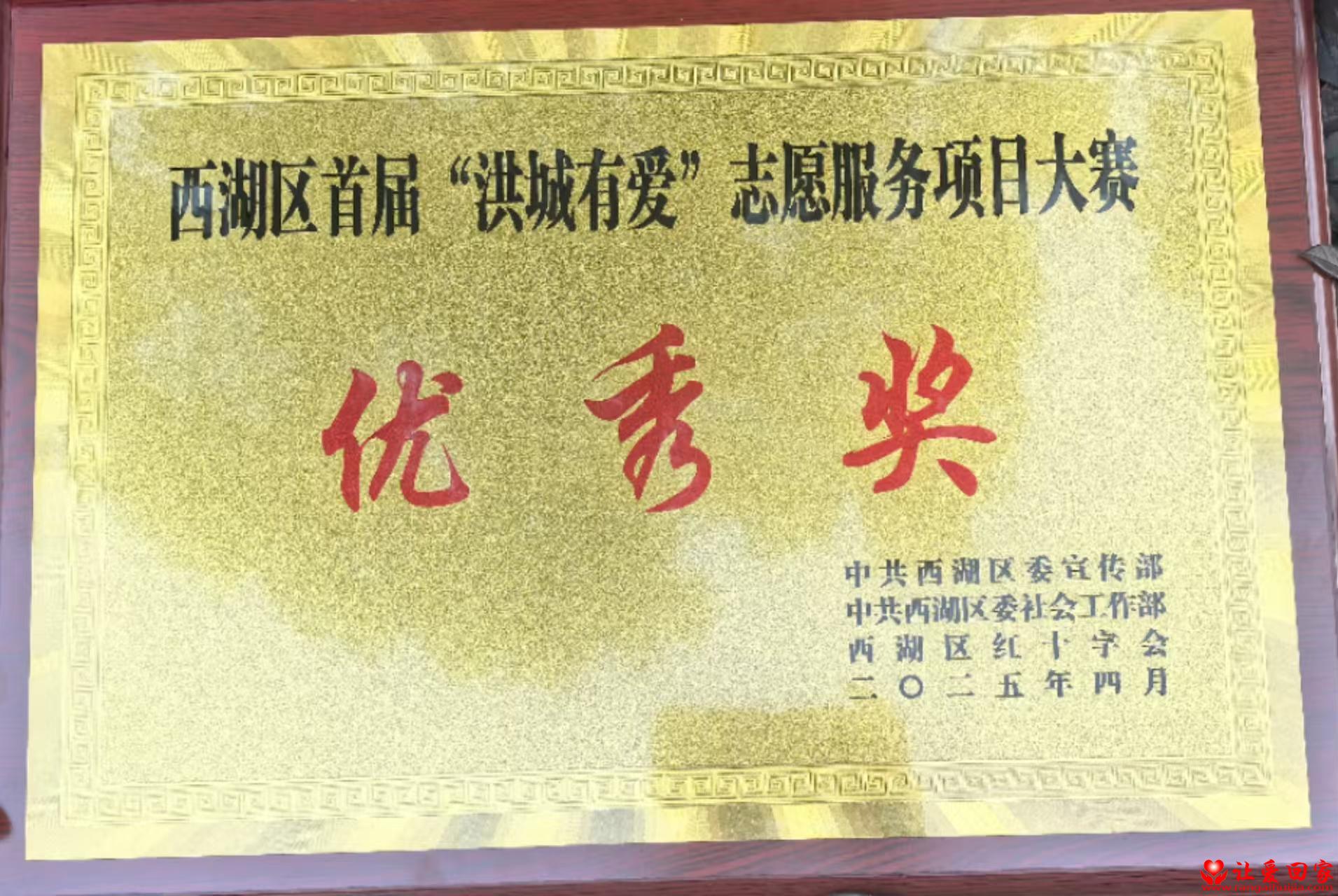 微信图片_20250426094818.jpg