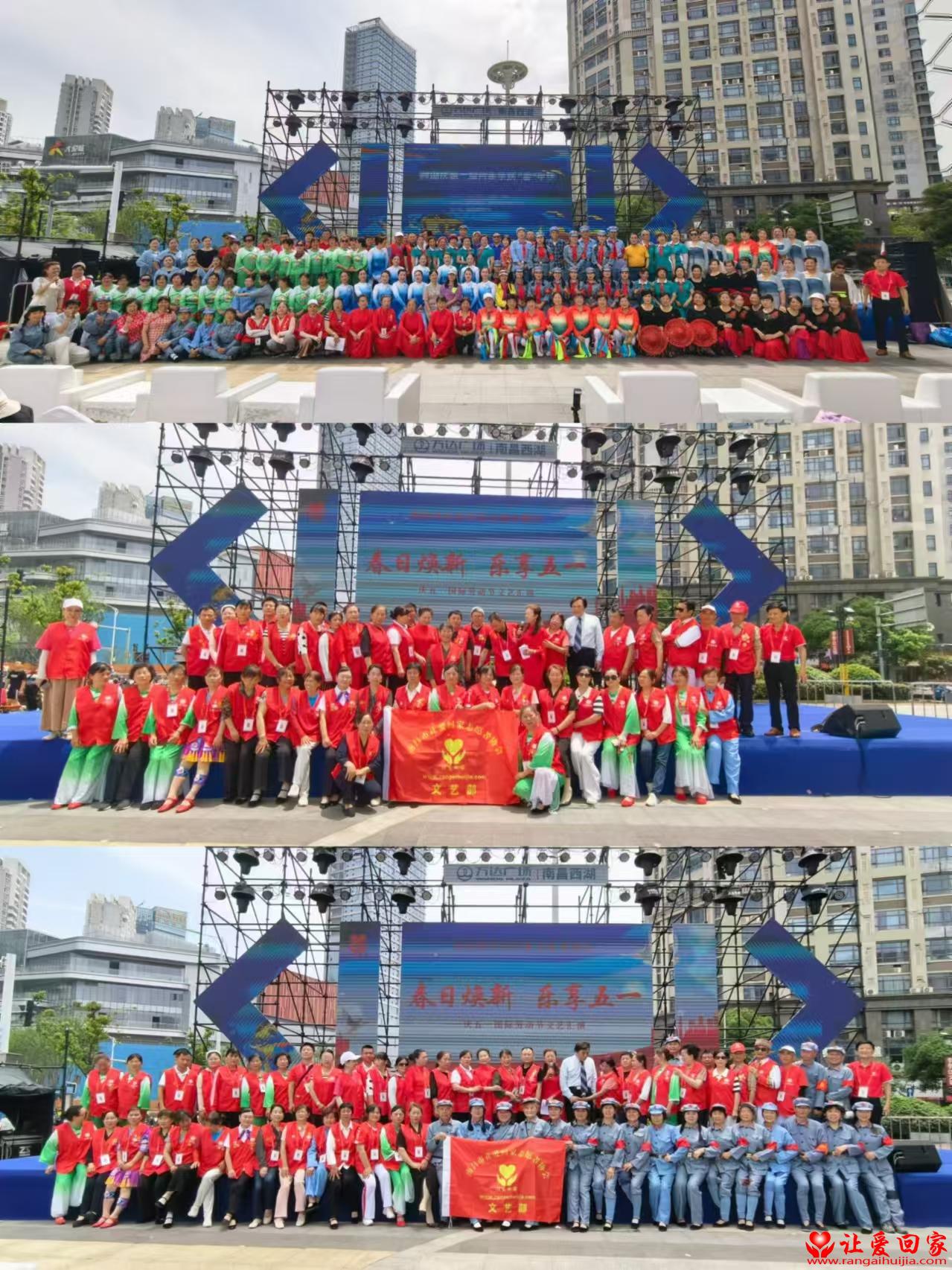 微信图片_20250504110931.jpg
