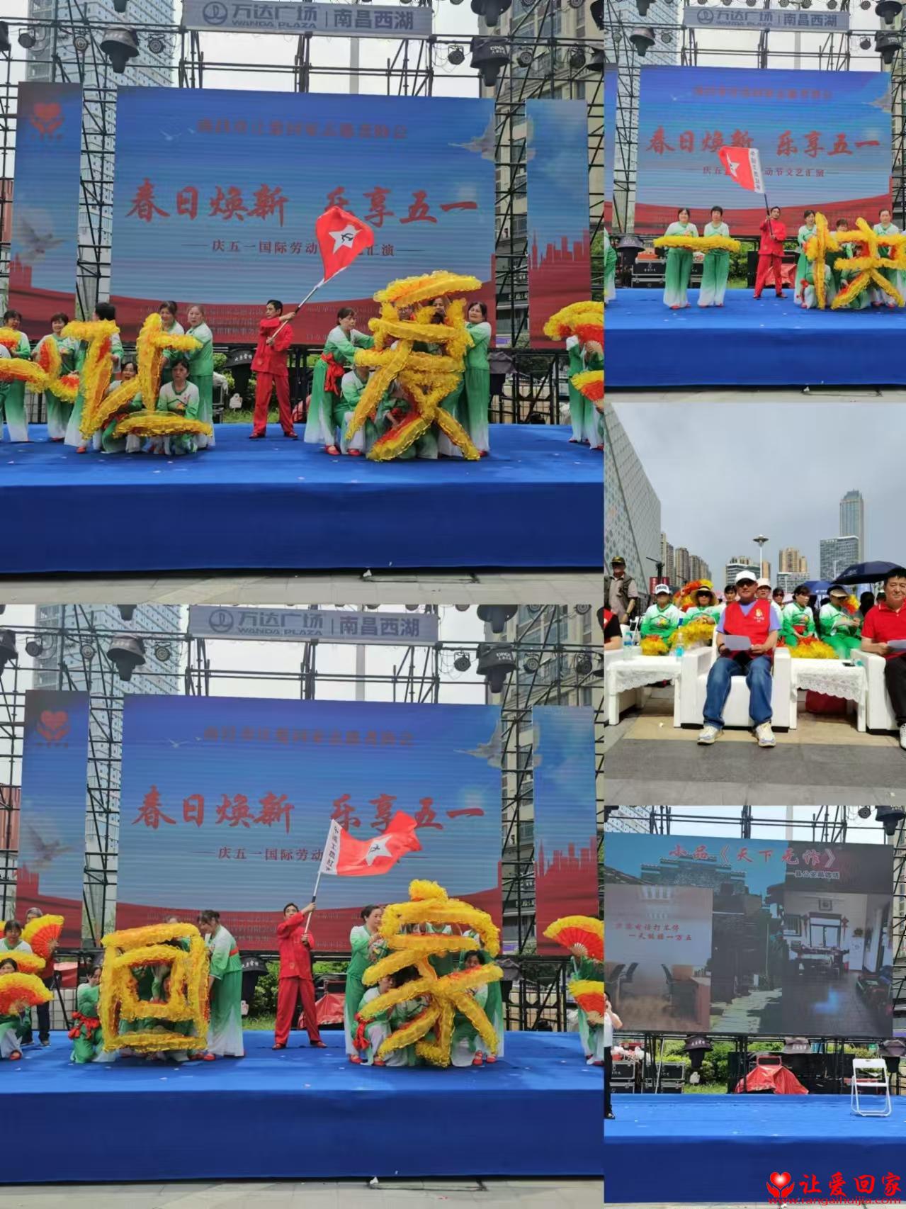 微信图片_20250504111001.jpg