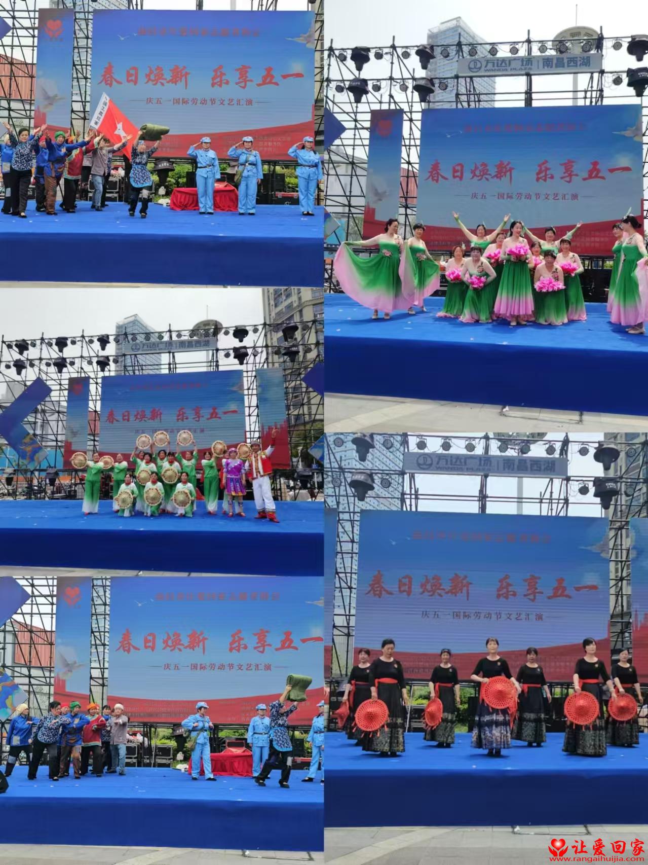 微信图片_20250504110940.jpg