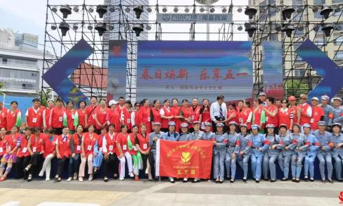 南昌市让爱回家志愿者协会成功举办“春日焕新，乐享五一”主题活动