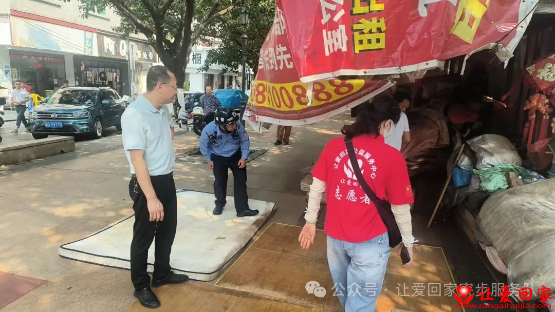 图片7.png
