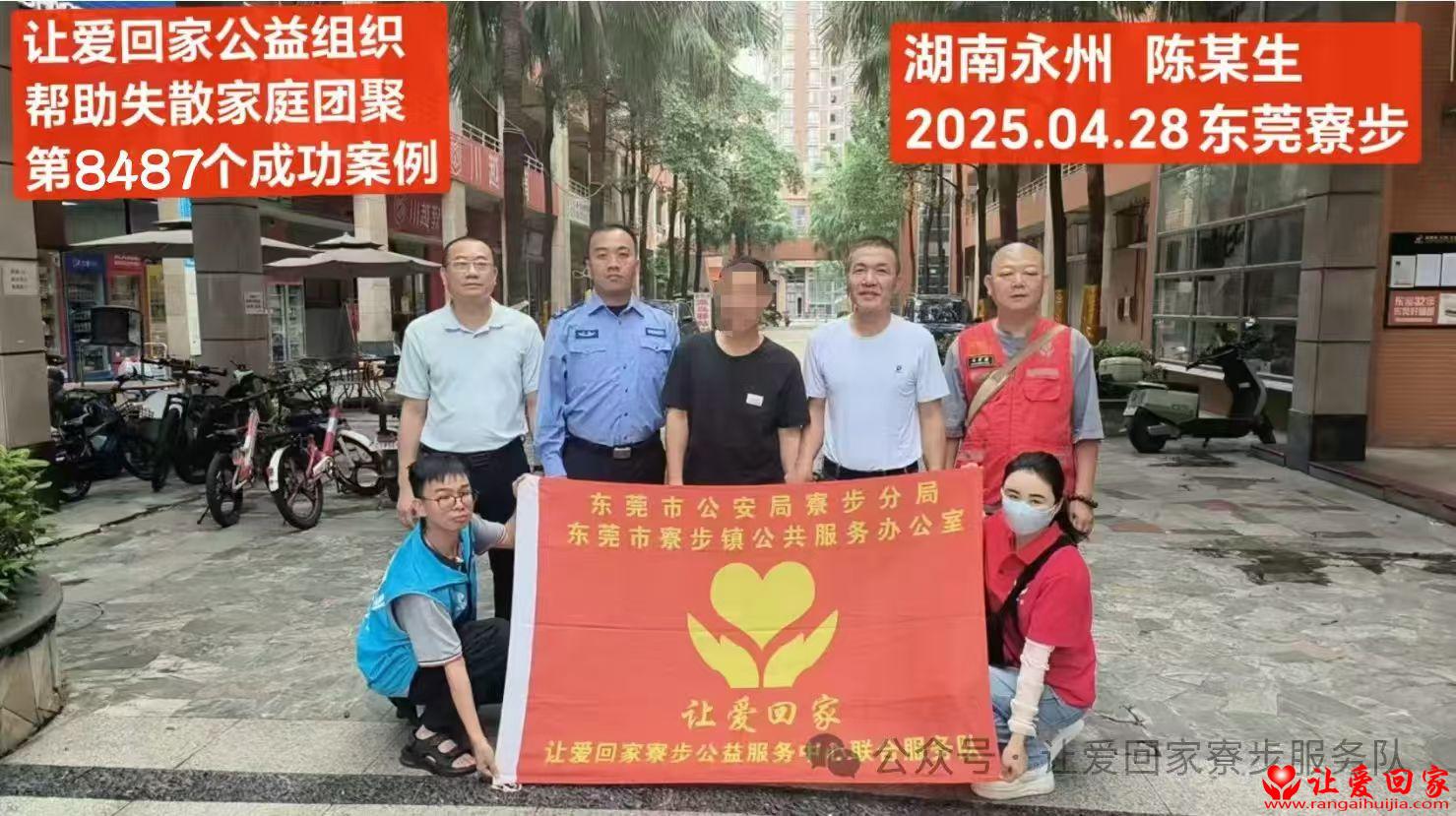 微信图片_20250505172628.jpg