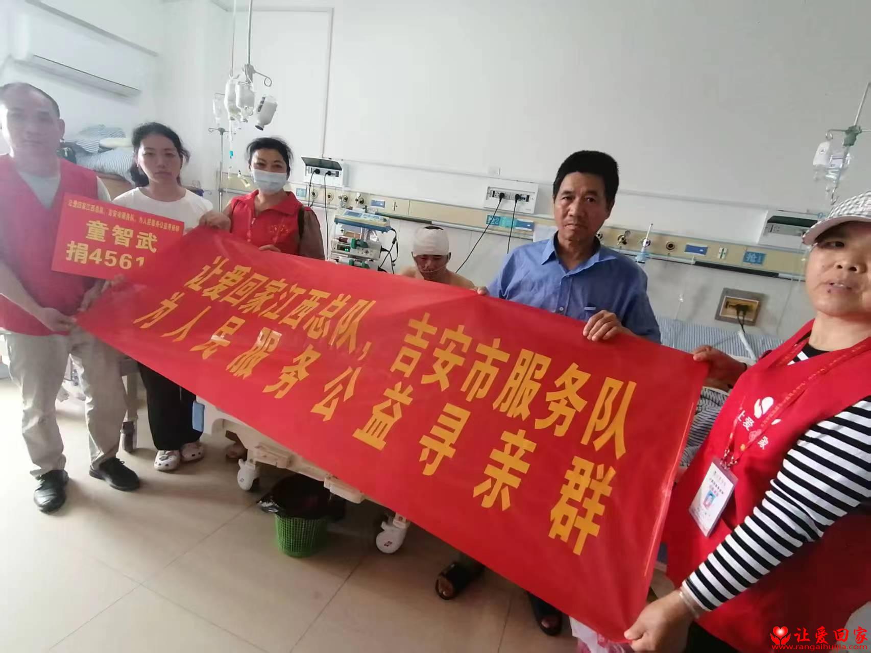 微信图片_20250510181912.jpg