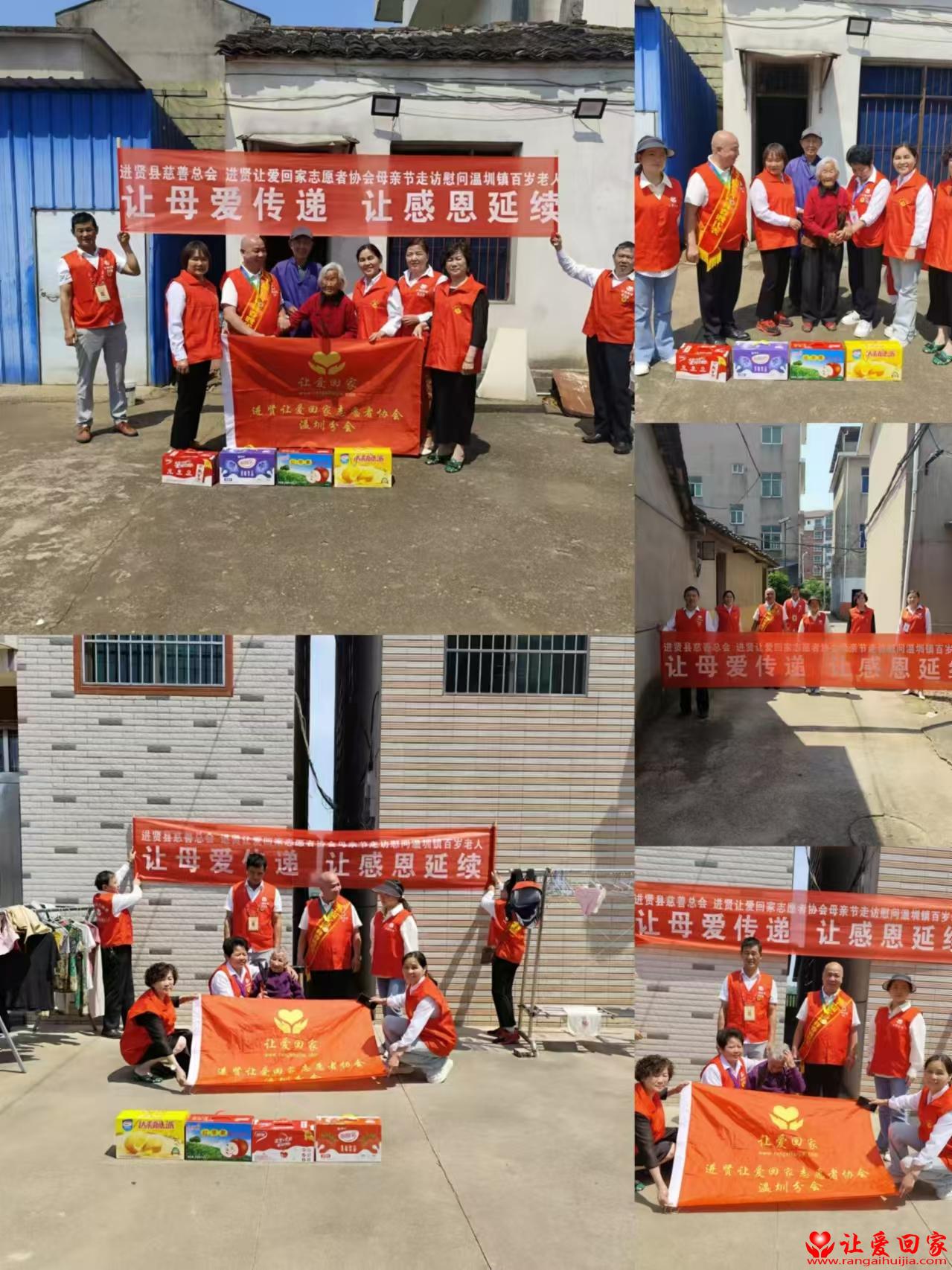 微信图片_20250511215915.jpg