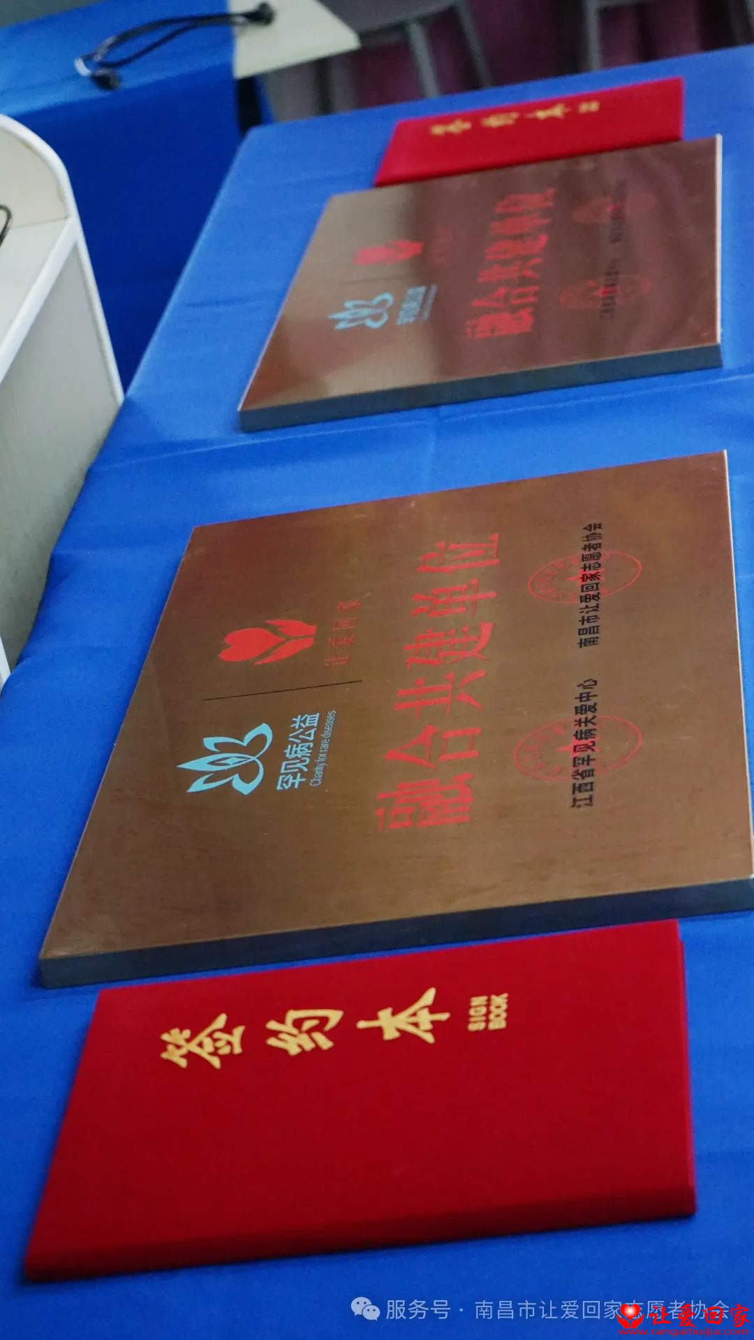 图片7.png