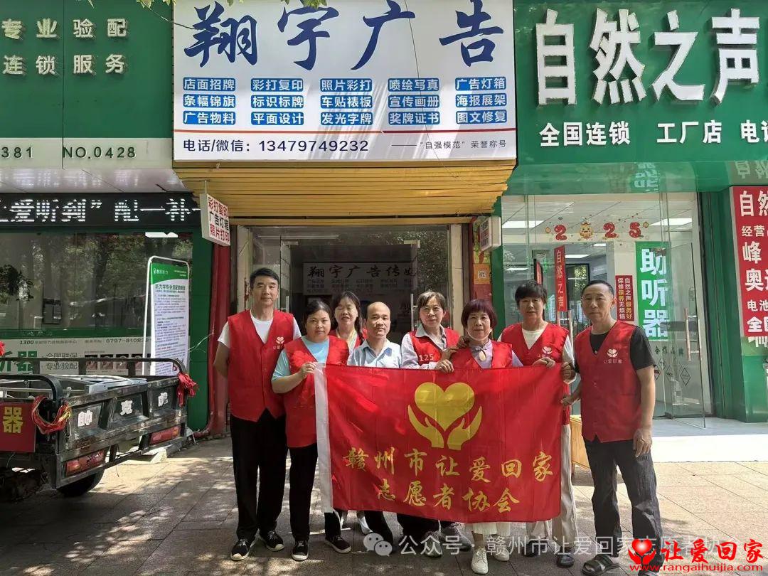 微信图片_20250513091927.jpg