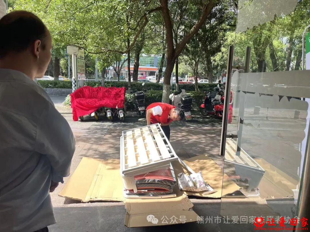 微信图片_20250513091950.jpg