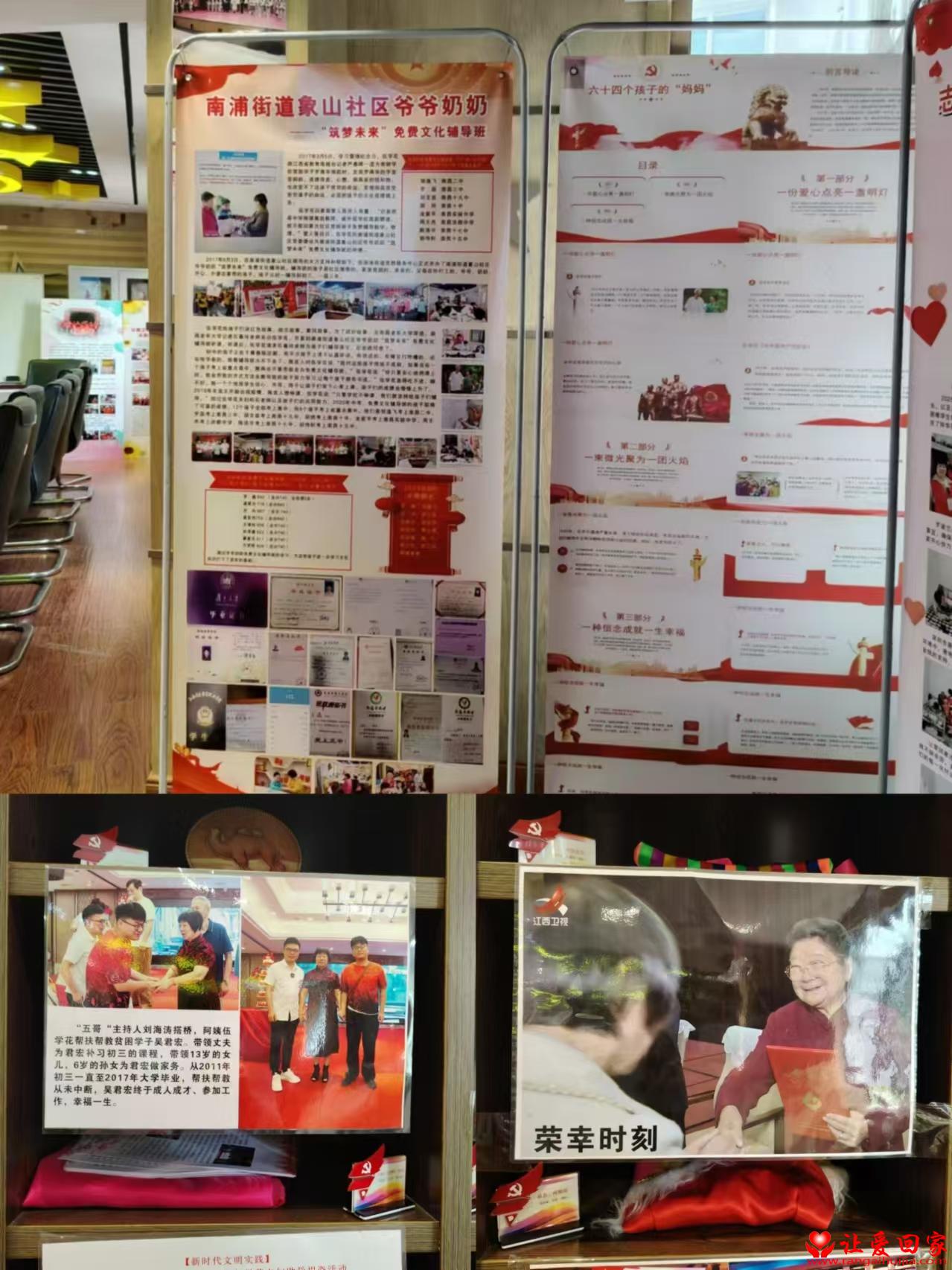 微信图片_20250516190634.jpg