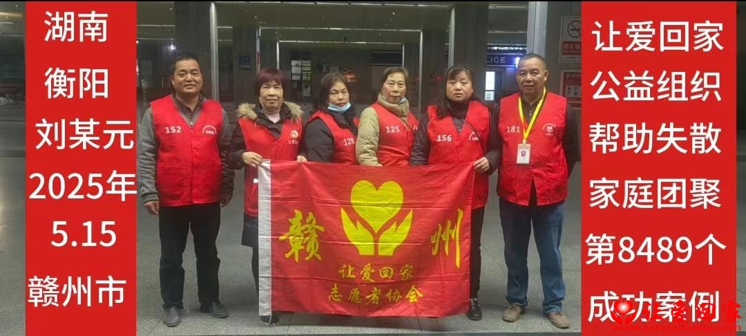 微信图片_20250516181921.jpg