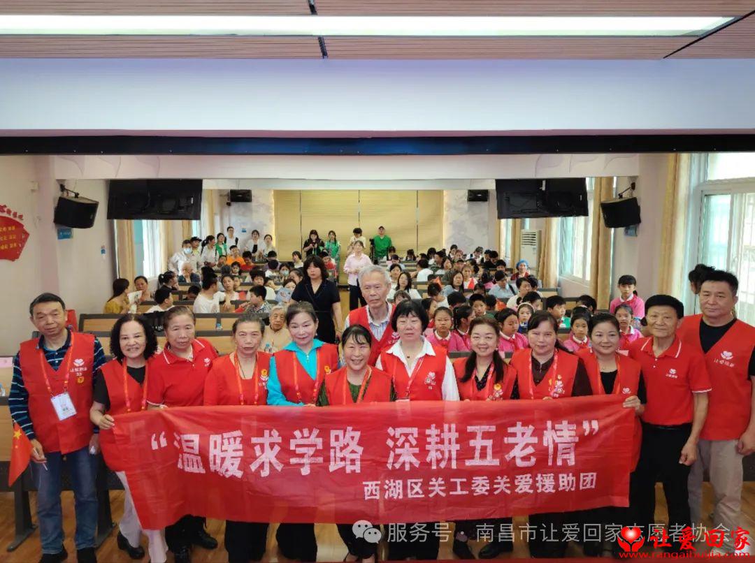 微信图片_20250517092125.jpg