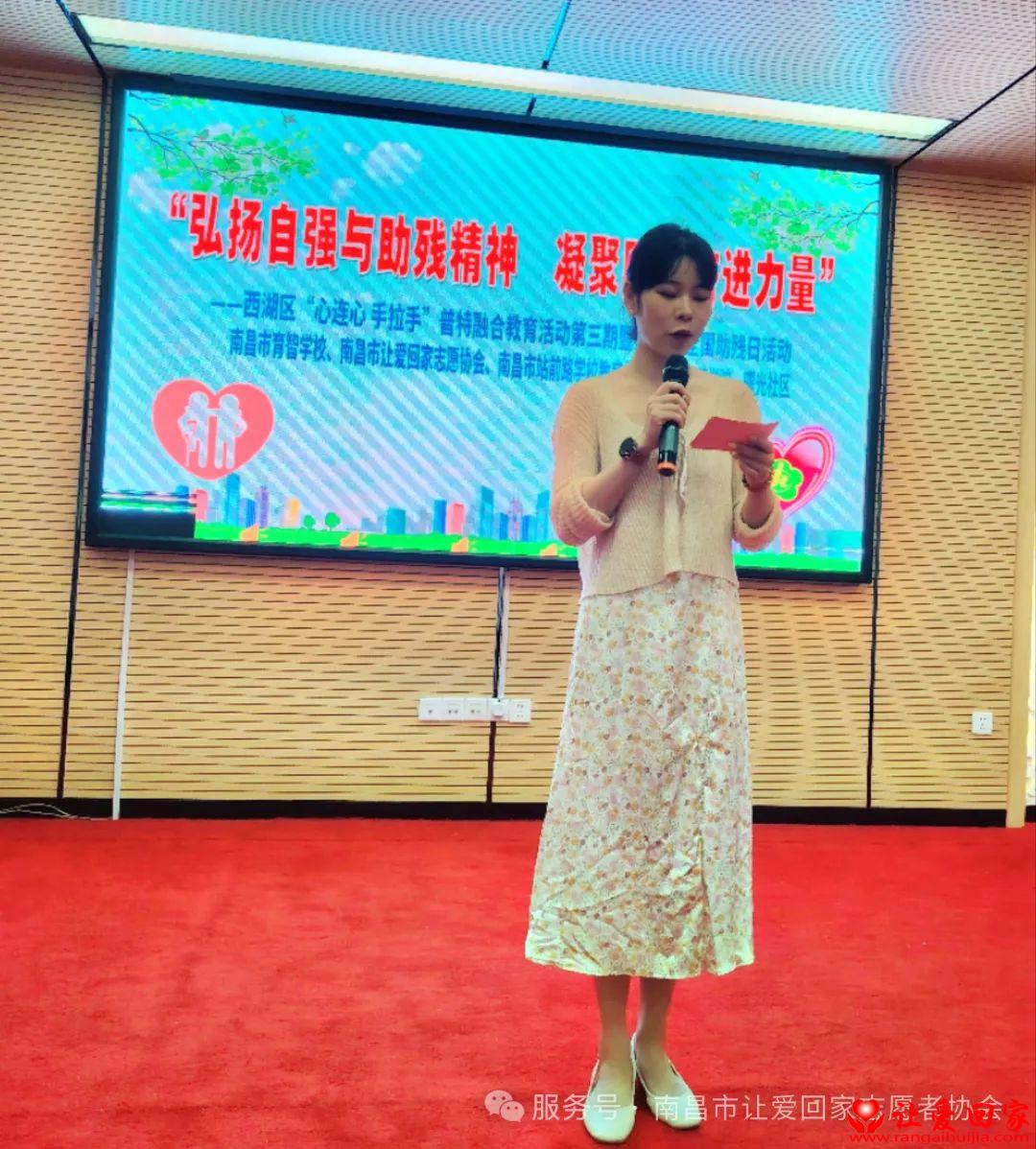 微信图片_20250517092130.jpg