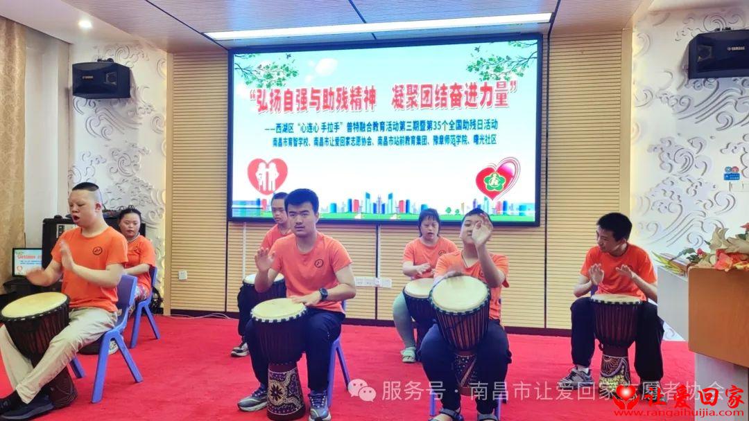 微信图片_20250517092142.jpg