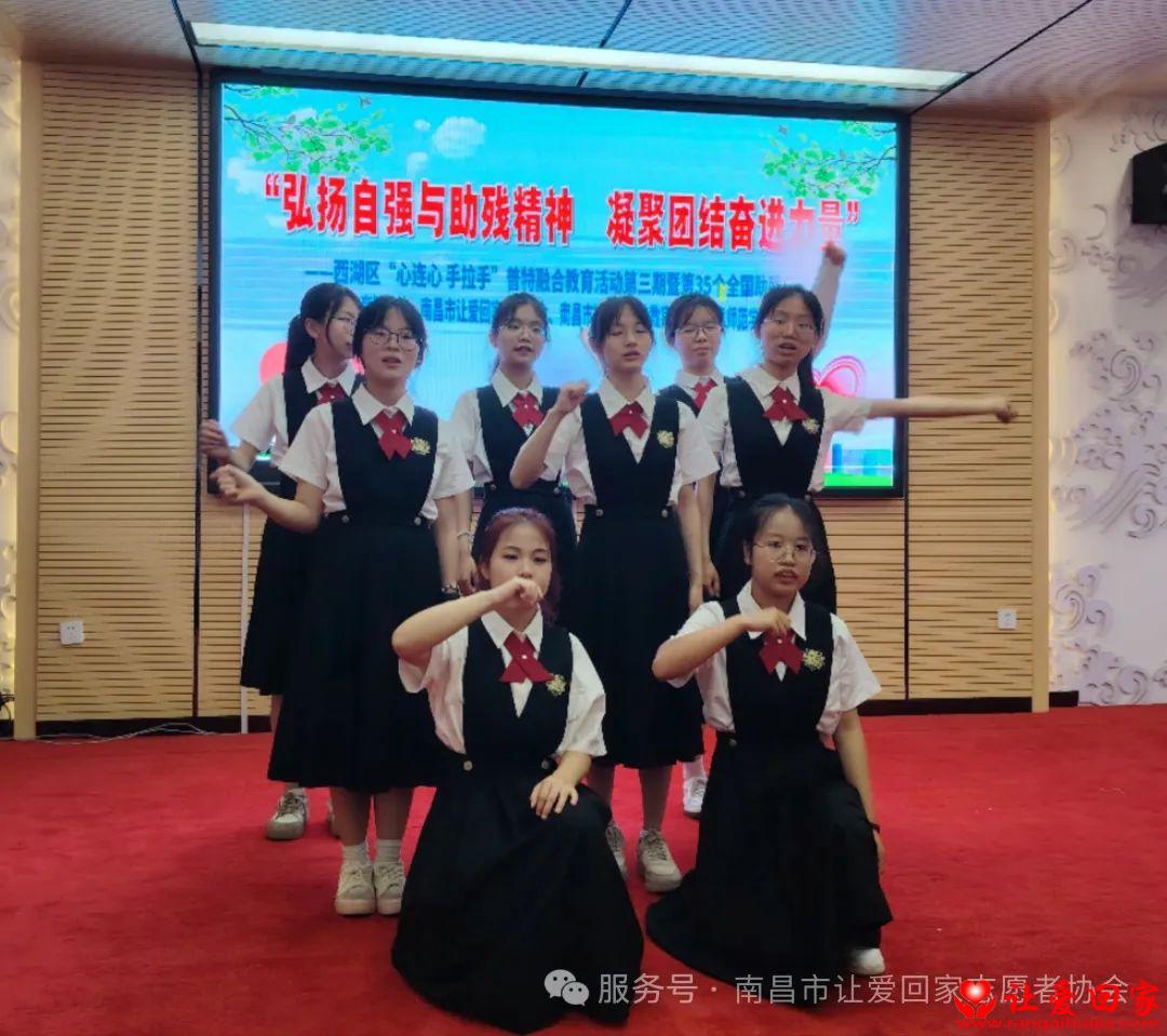 微信图片_20250517092220.jpg