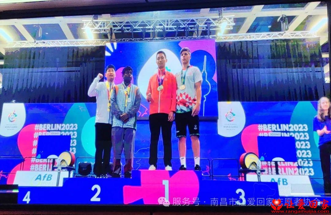 微信图片_20250517092240.jpg