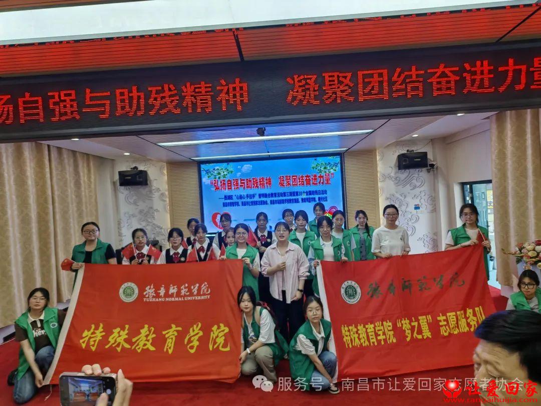 微信图片_20250517092313.jpg