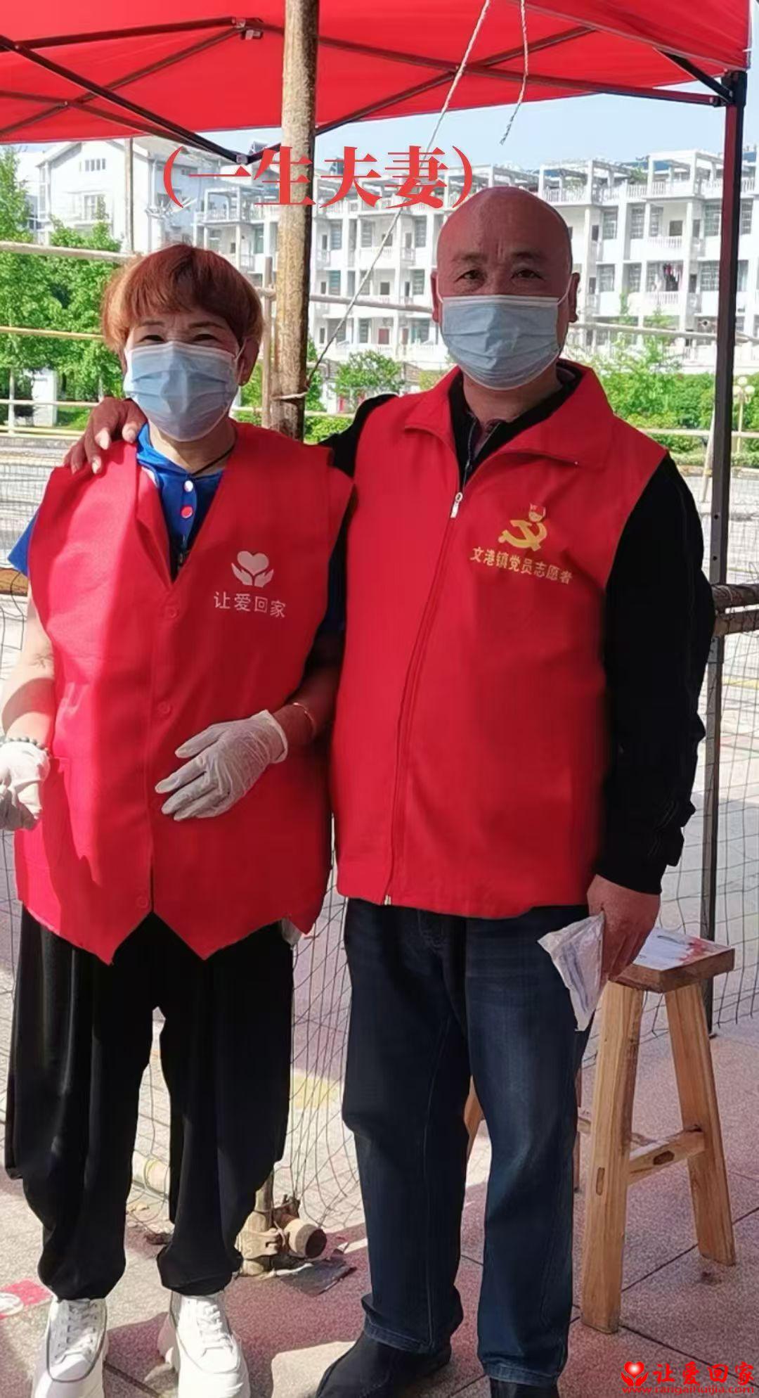 微信图片_20250517105701.jpg