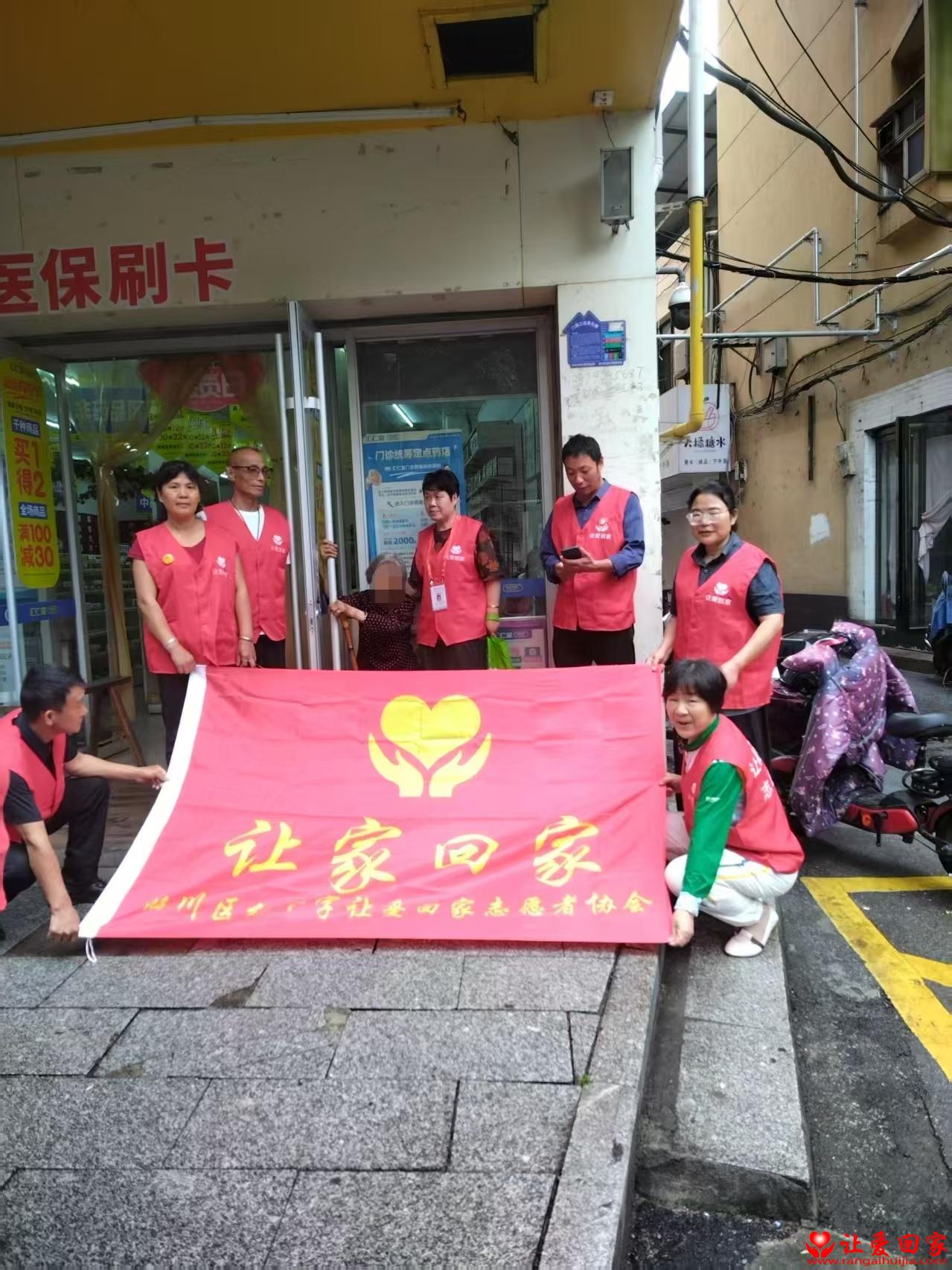 微信图片_20250519000213.jpg