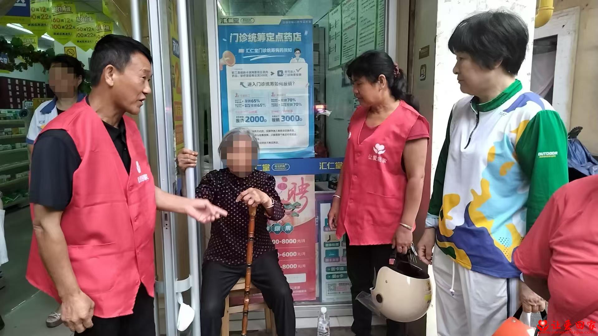 微信图片_20250519000221.jpg