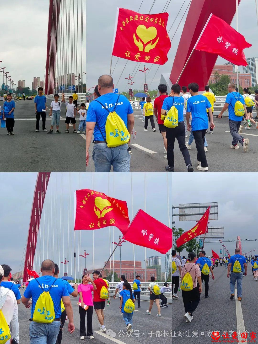 微信图片_20250519093541.jpg