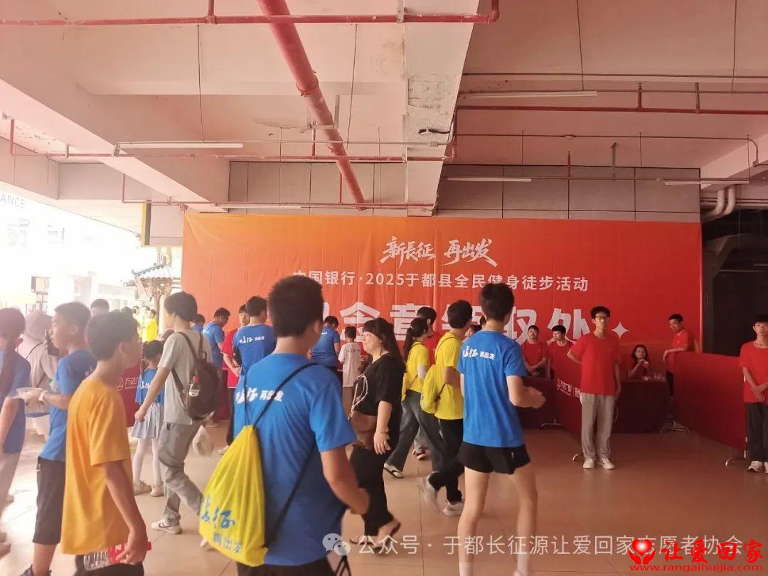 微信图片_20250519093605.jpg