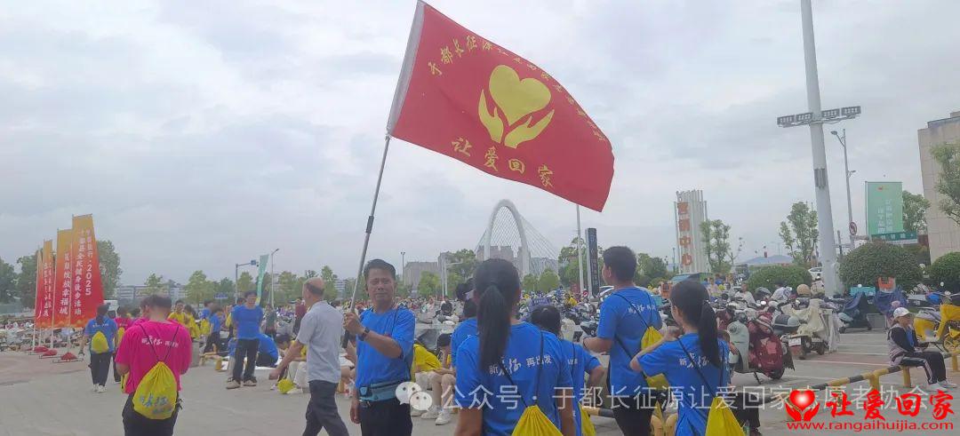 微信图片_20250519093612.jpg