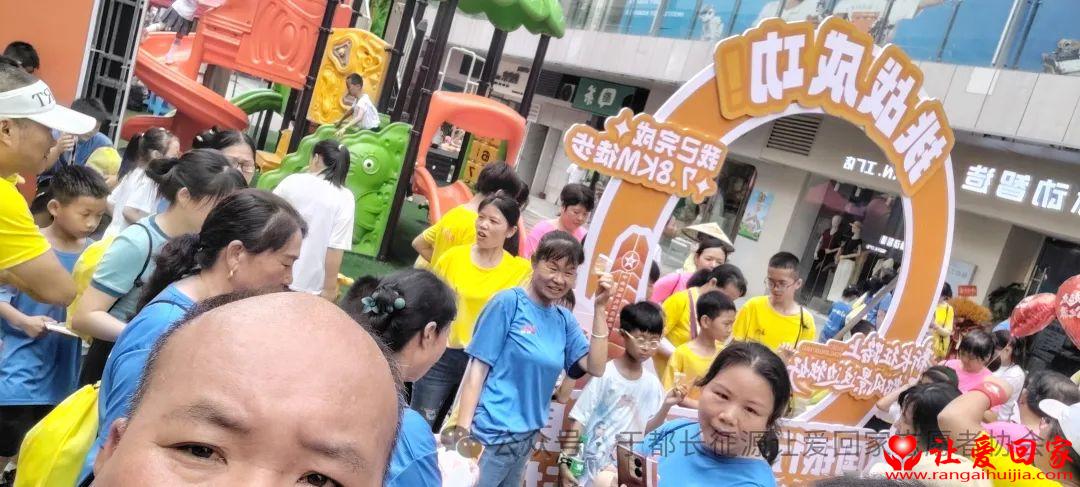 微信图片_20250519093632.jpg